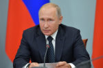 Президент РФ Владимир Путин: необходимо продолжать развивать системы поддержки докторов и фельдшеров на селе