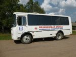 В рамках нацпроекта в Костромскую область поступили 13 передвижных медицинских комплексов для районных больниц