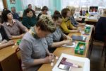 Кологривские педагоги побывали на семинаре в Боговарове
