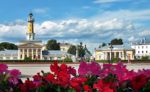 Кострома — в десятке  «умных городов»