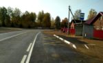 Костромская область готовится к началу дорожных ремонтов